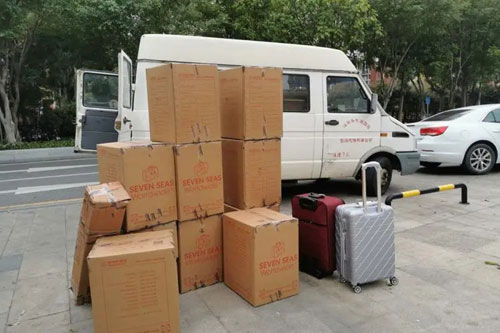 萨嘎行李托运公司